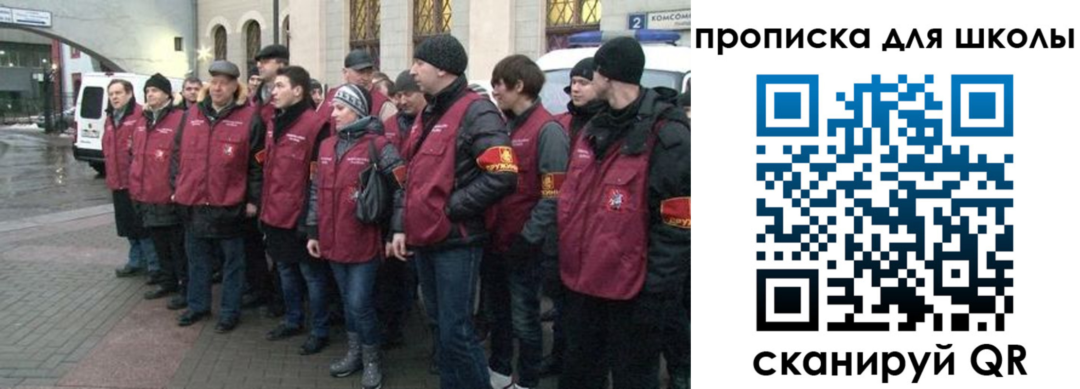 миграционный учет в Пикалёво
